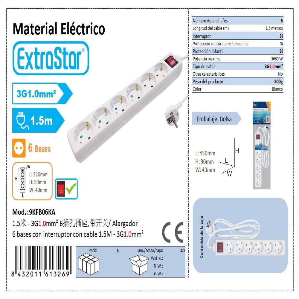 ALARGADOR 6B C/INTERRUPTOR...