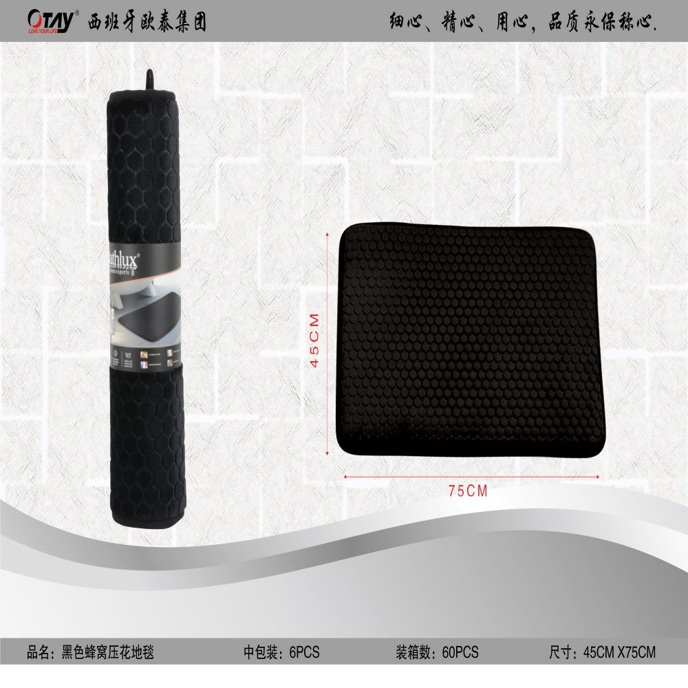 ALFOMBRA ALGODÓN NEGRO