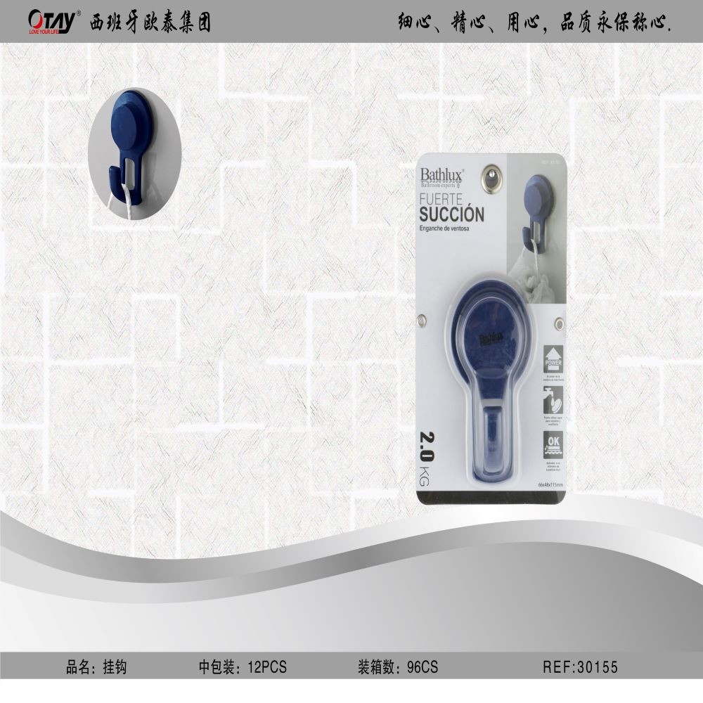 ENGANCHE DE VENTOSA AZUL