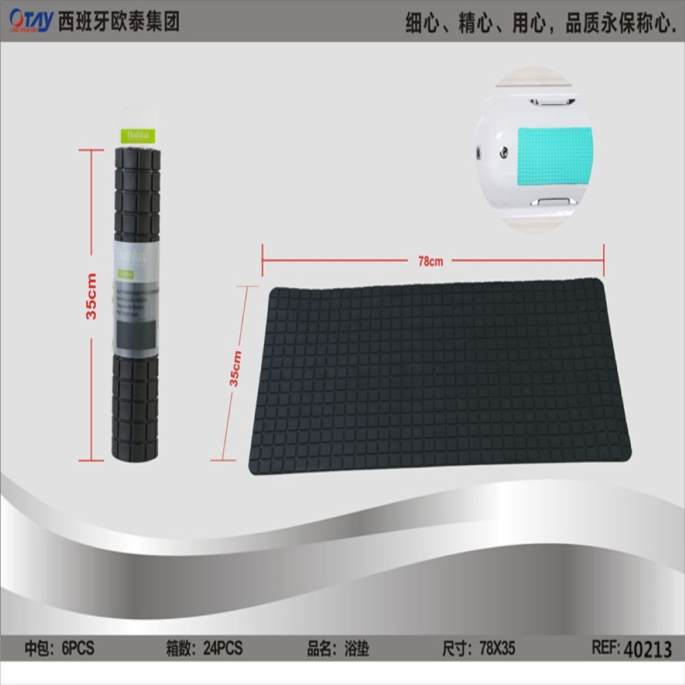 ALFOMBRA GOMA LISO NEGRO