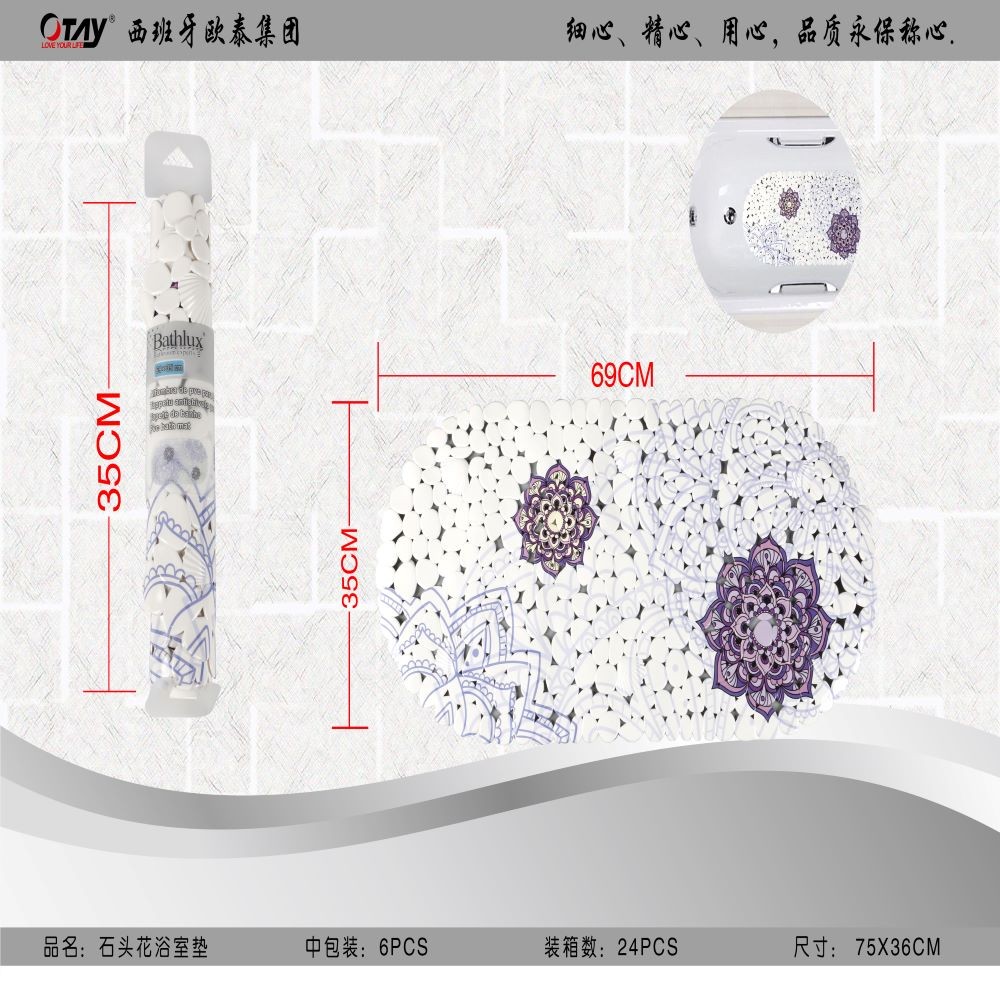 ALFOMBRA MANDALAS PVC