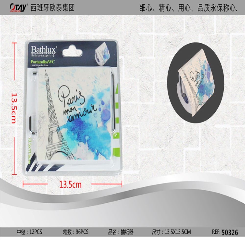 PORTAROLLOS WC/ PARIS