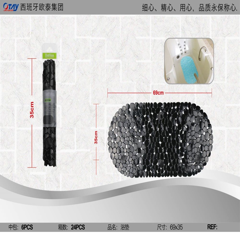 ALFOMBRA CIRCULO/NEGRO