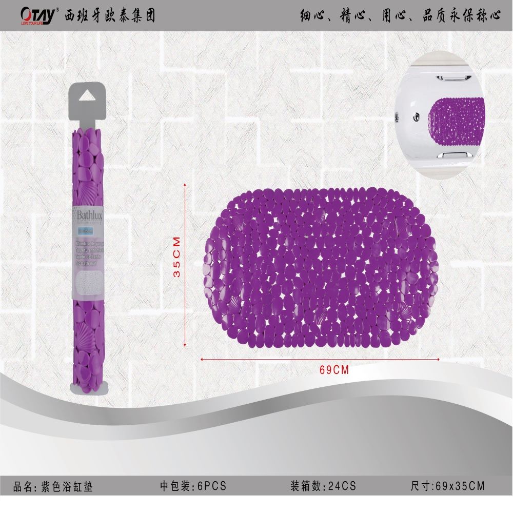 ALFOMBRA CIRCULO/MORADO