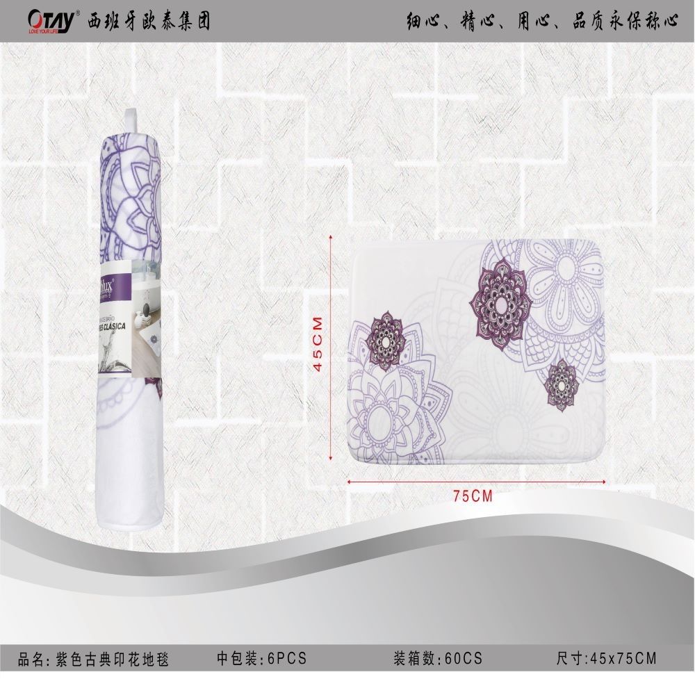 ALFOMBRA ALGODÓN/MANDALAS