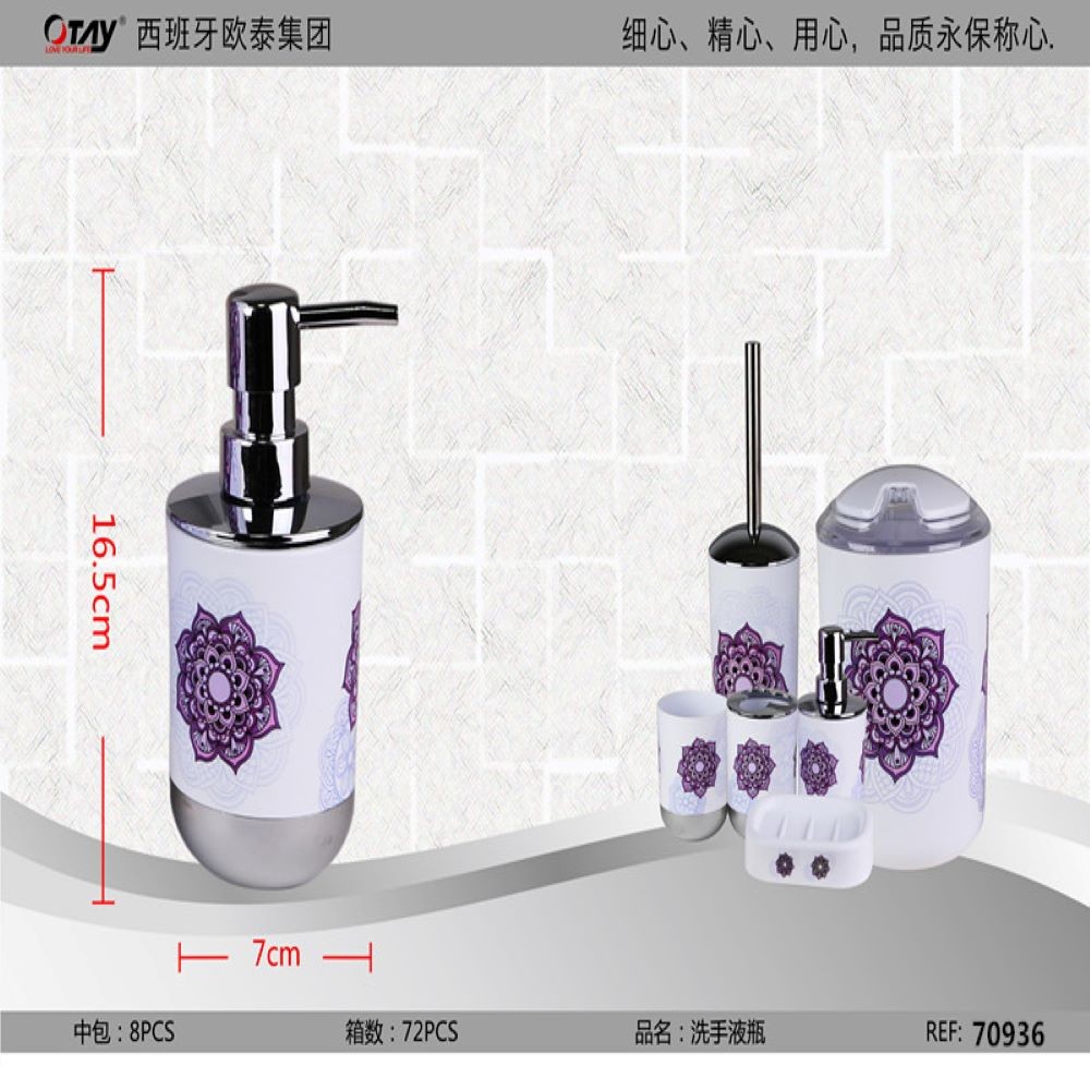 DOSIFICADOR/ESTILO MANDALA