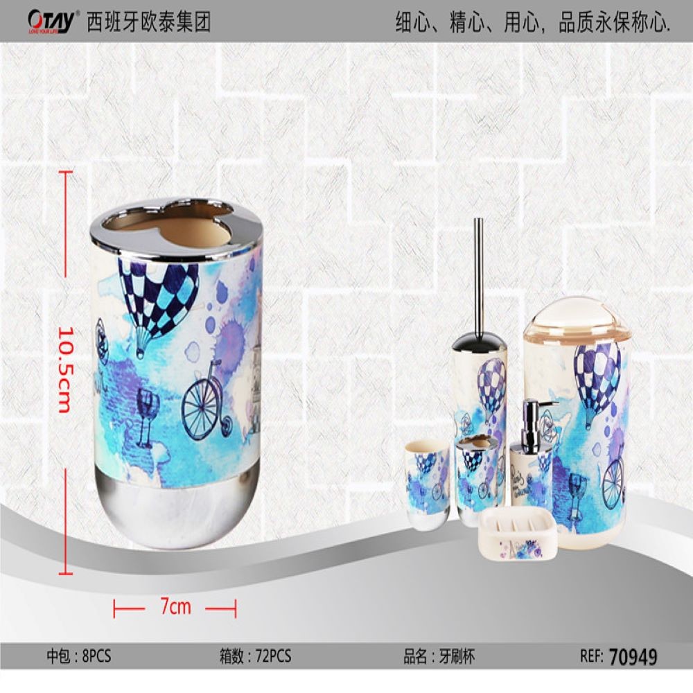 PORTA CEPILLO/ ESTILO PARIS