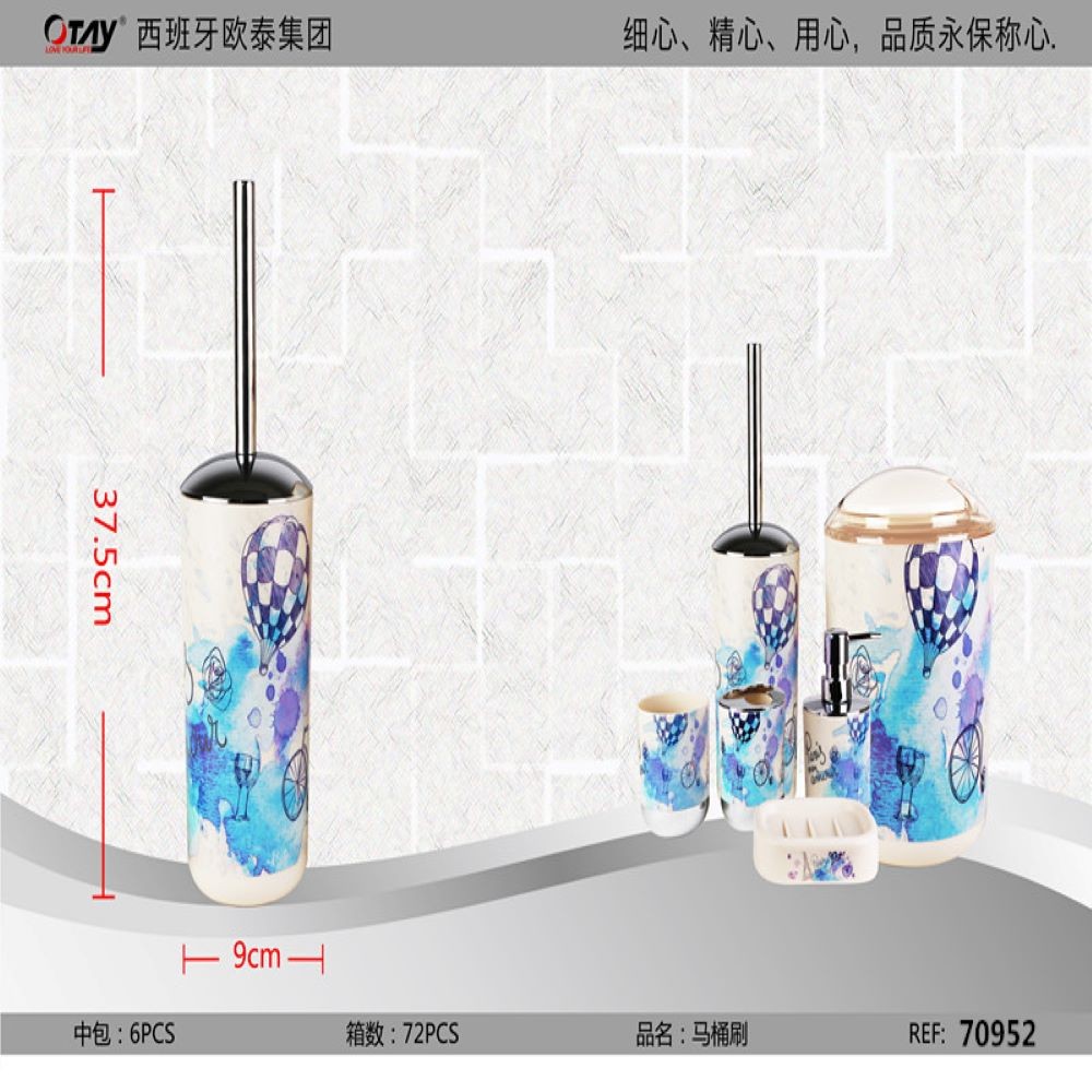 ESCUBILLERA/ ESTILO PARIS