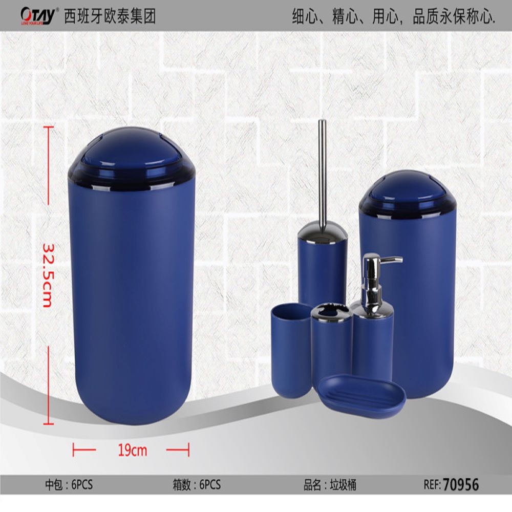 GARBAGE BUCKET / BLUE