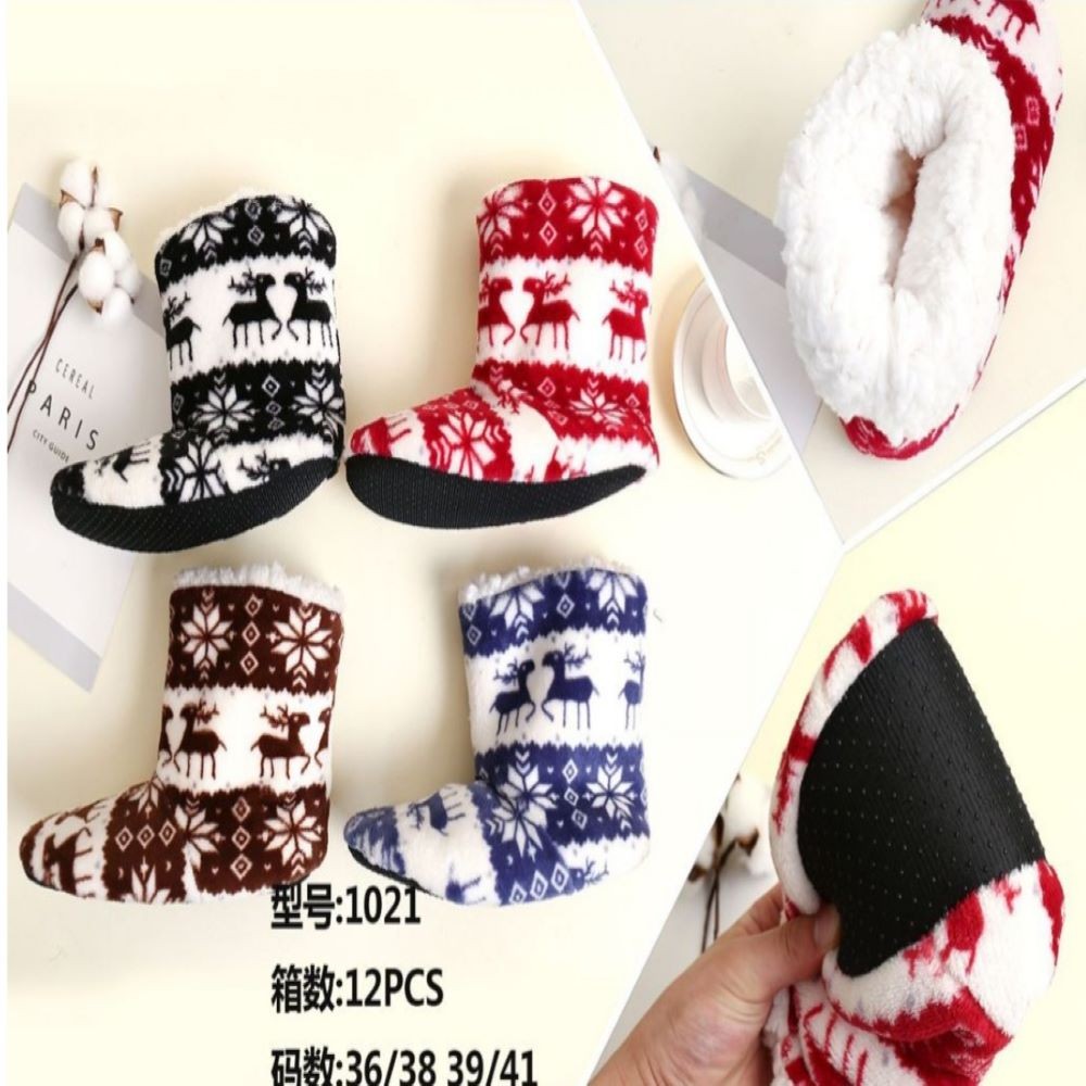 PRINTED HOUSE SLIPPERS