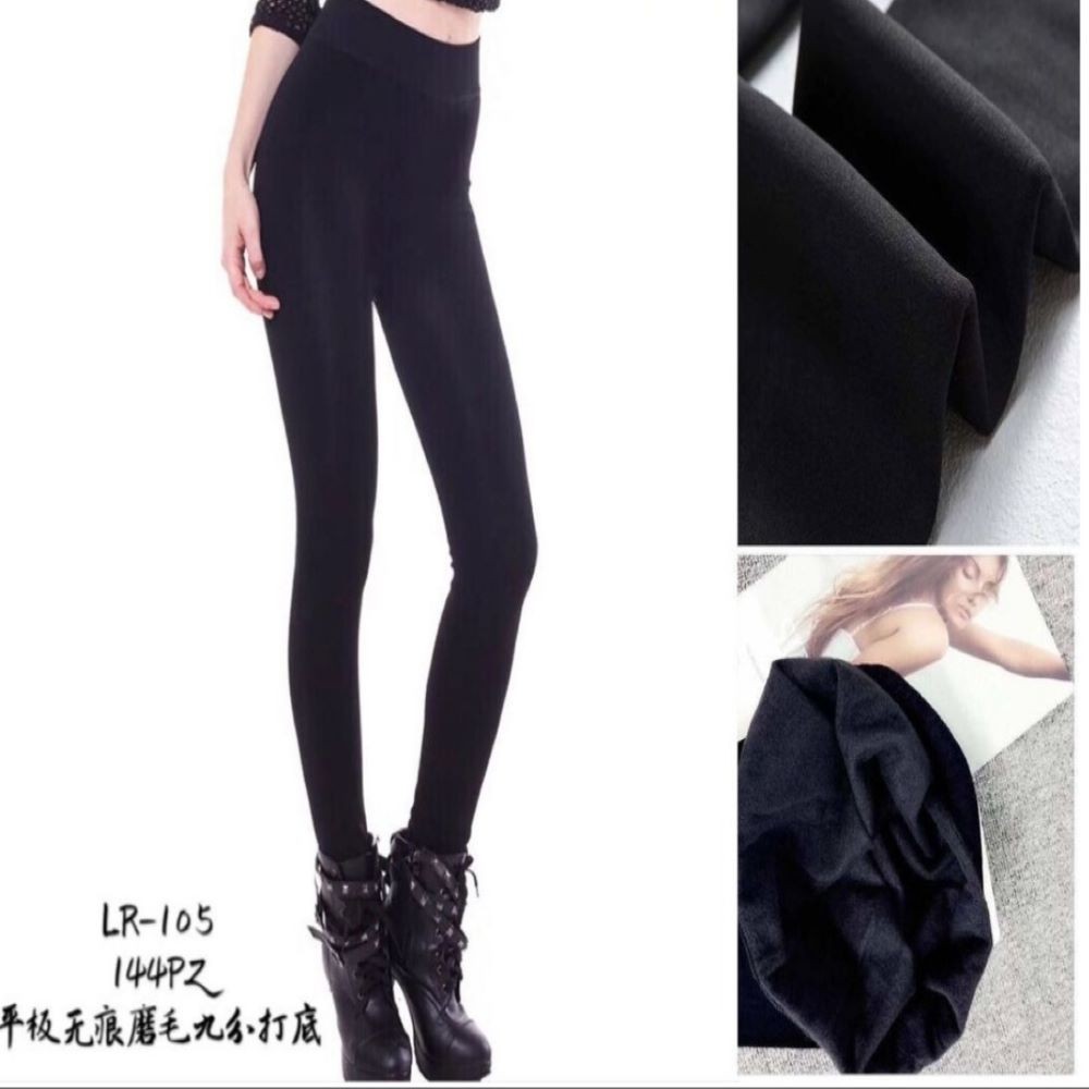 MEDIAS TÉRMICAS R-128