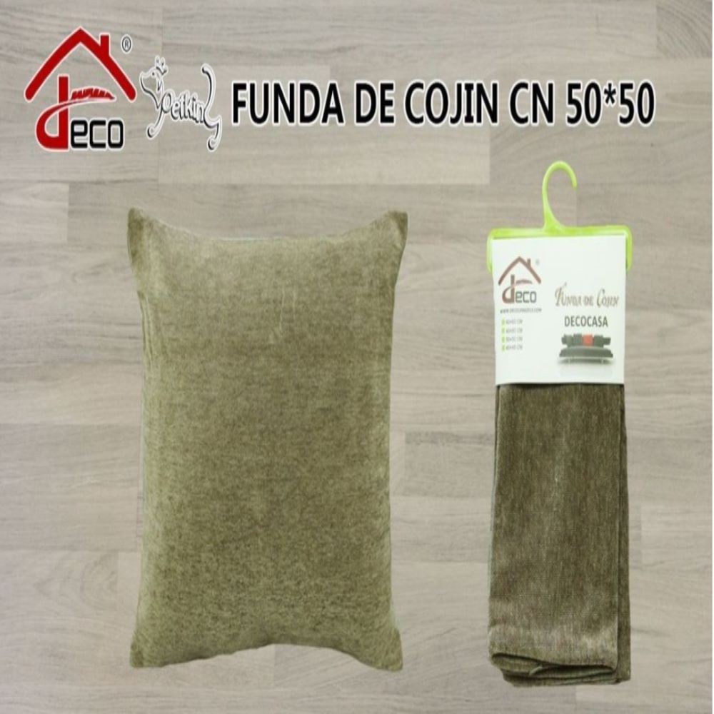 CUSHION COVER-LIGHT BROWN...
