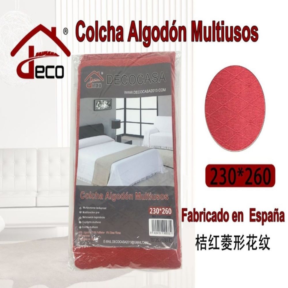 RED MULTIPURPOSE BEDDING...