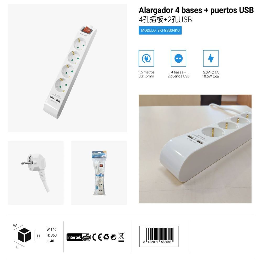 ALARGADOR 4B+USB