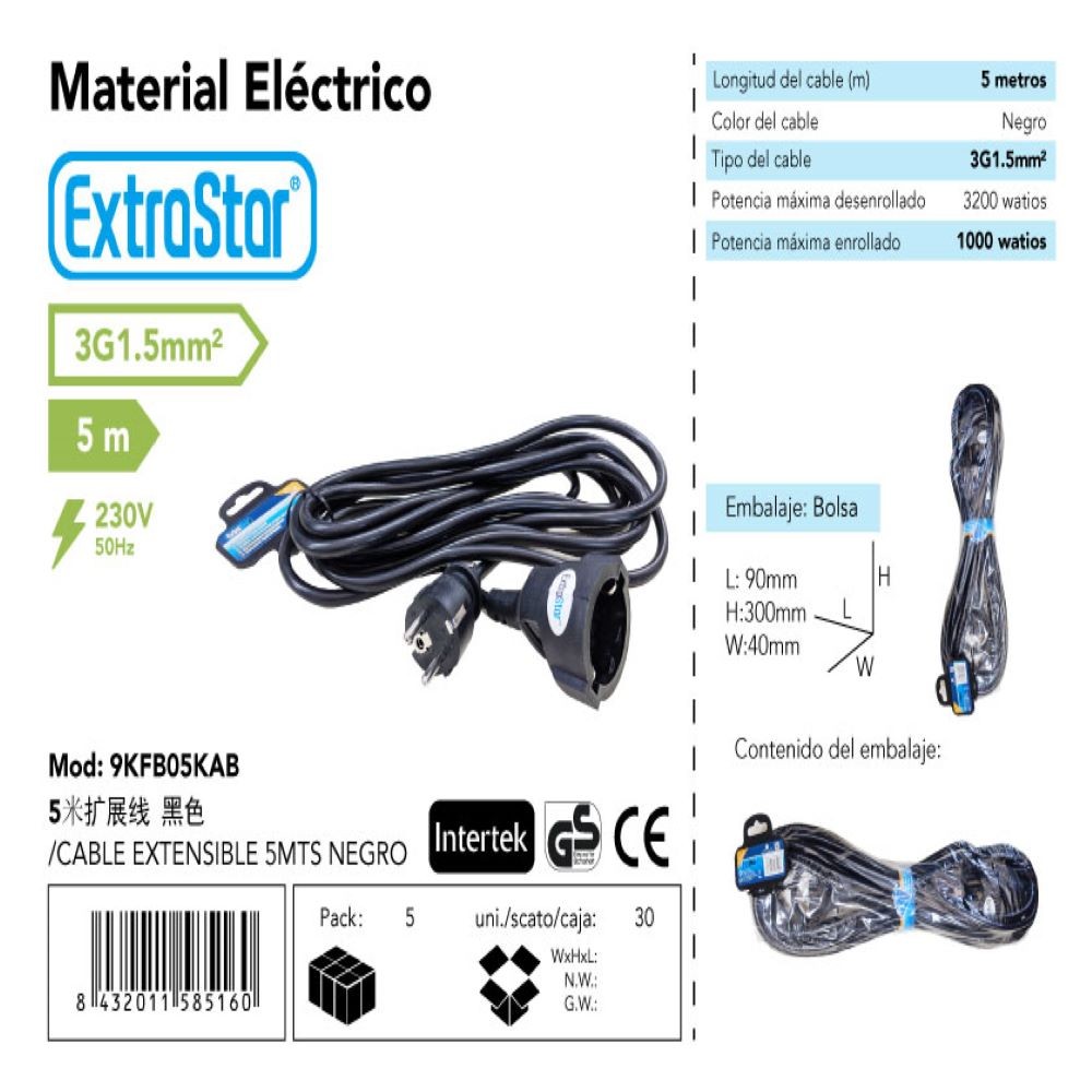 CABLE EXTENSIBLE 5M/NEGRO