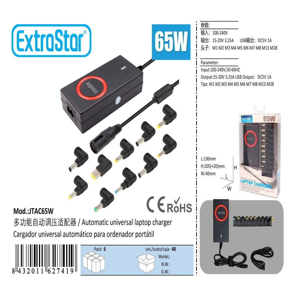 UNIVERSAL AUTOMATIC CHARGER