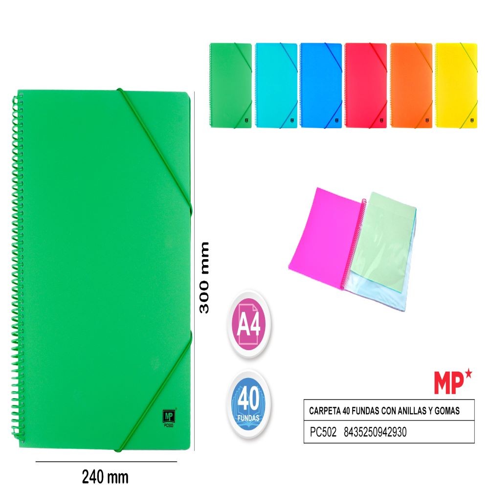 CARPETA 40 FUNDAS